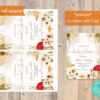 baby shower invitation mushroom theme
