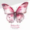 Pink Butterfly Clipart - Image 2