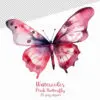 Pink Butterfly Clipart - Image 4