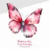 Pink Butterfly Clipart - Image 6