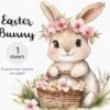 Easter Bunny Clipart